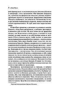 Czarownik